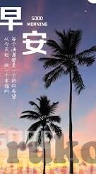 昨日足球比分-昨日足坛激战全回顾，豪门对决冷门迭出，黑马球队一鸣惊人