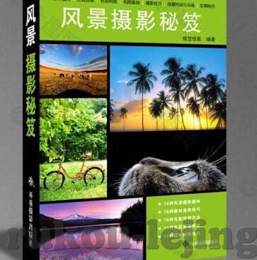 足球比分赛篮球-足球与篮球的跨界碰撞，当比分赛制遇上不同运动哲学